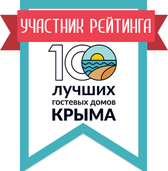 Рейтинг Лучшие здравницы и отели Крыма 2019