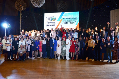 Отель Yalta Intourist вошел в рейтинг «Лучшие здравницы и отели Крыма -2019»