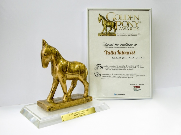 «Оскар» в индустрии развлечений: Отелю Yalta Intourist вручили престижную Международную премию   Golden Pony Awards 2019 